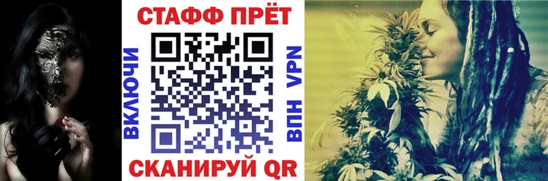Купить наркотик аптеки Сегежа Кокаин  МЕГА зеркало  A-PVP  Канабис  МЕФ 