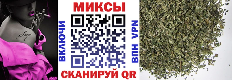сколько стоит Сегежа БУТИРАТ Butirat