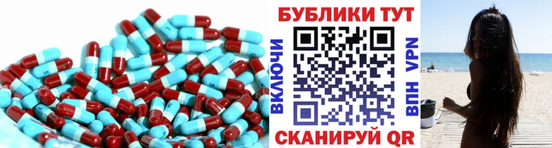 Ecstasy TESLA  ОМГ ОМГ рабочий сайт  Сегежа  наркошоп 