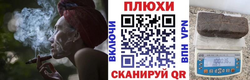 закладка  Сегежа  ГАШИШ hashish 