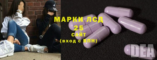гашиш Балахна