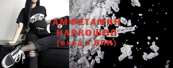 не бодяженный Баксан