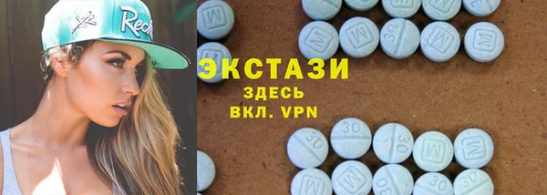 2c-b Переславль-Залесский