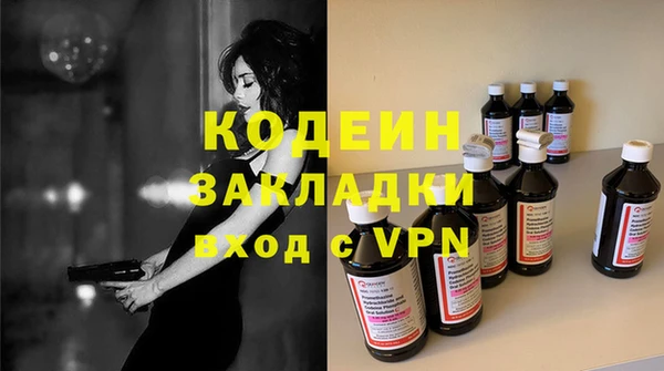 не бодяженный Баксан