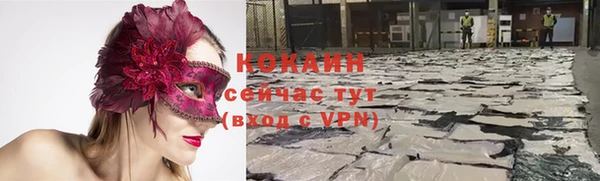 не бодяженный Баксан