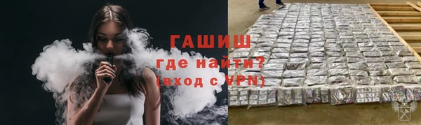 не бодяженный Баксан