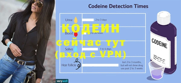 сатива Белоозёрский