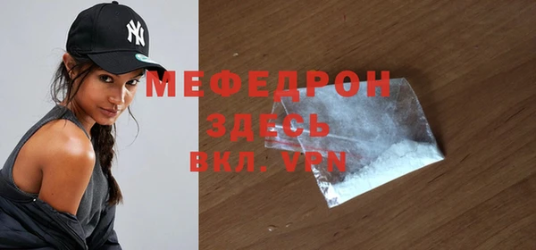 марки nbome Беломорск