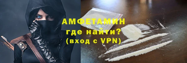 наркотики Балабаново