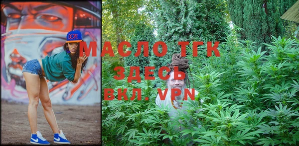 гашиш Балахна