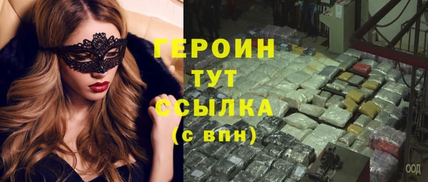 не бодяженный Баксан