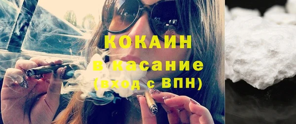 гашиш Балахна