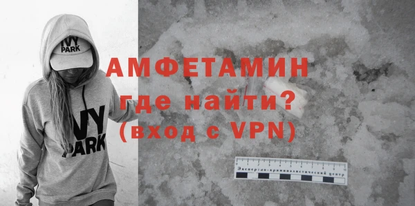 наркотики Балабаново