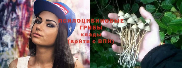 наркотики Балабаново