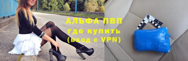 гашиш Балахна