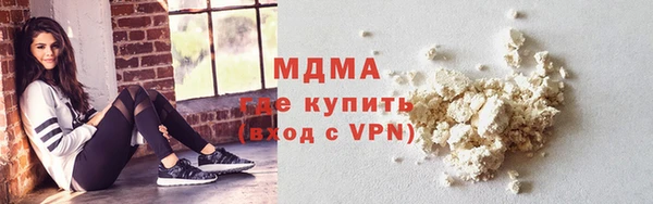 не бодяженный Баксан