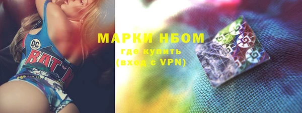 наркотики Балабаново