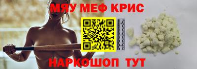 дмт Шелехов