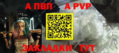дмт Шелехов