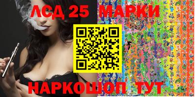 первитин Чебоксары