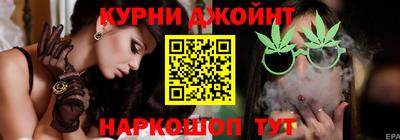 дмт Шелехов