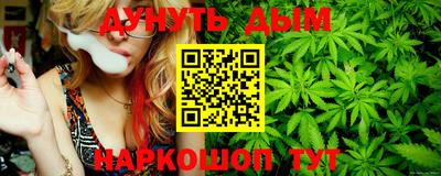 кристаллы Шахты