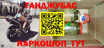 кристаллы Шахты
