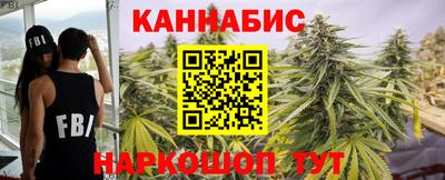 кристаллы Шахты