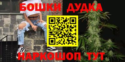 кристаллы Шахты