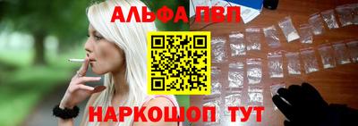 мдпв Чапаевск