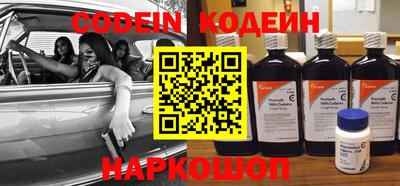 кристаллы Шахты