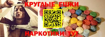 дмт Шелехов