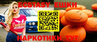 первитин Чебоксары