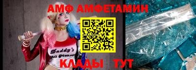 гашишное масло Шебекино