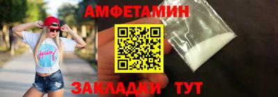 гашишное масло Шебекино