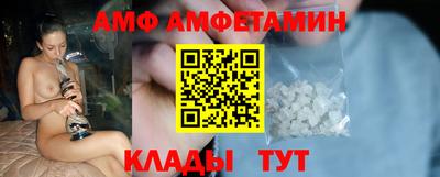 мефедрон мука Чебаркуль