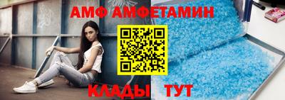 дмт Шелехов