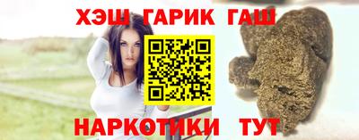 кристаллы Шахты