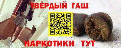 дмт Шелехов