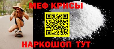 дмт Шелехов