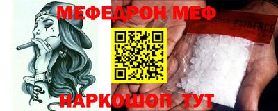 мдпв Чапаевск