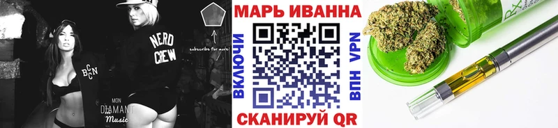 Шишки марихуана SATIVA & INDICA  где можно купить   Сегежа 